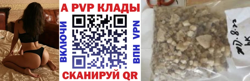 Виды наркоты Артём ГАШ  COCAIN  Меф мяу мяу  МАРИХУАНА 