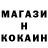 Кетамин VHQ Sensei Dekkers