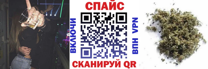 Бутират Butirat  Артём 