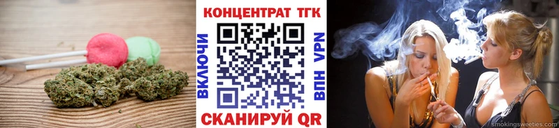 продажа наркотиков Артём Еда ТГК конопля