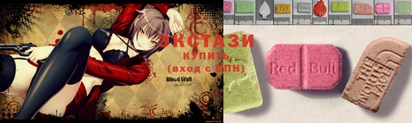 соль курить ск Вязьма