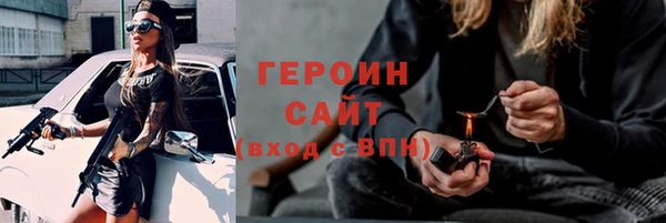 прущая мука Вяземский