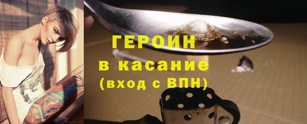 прущая мука Вяземский