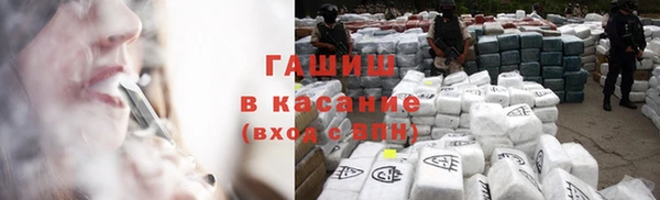 соль курить ск Вязьма