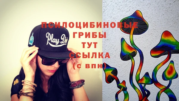 мефедрон мука Вязники