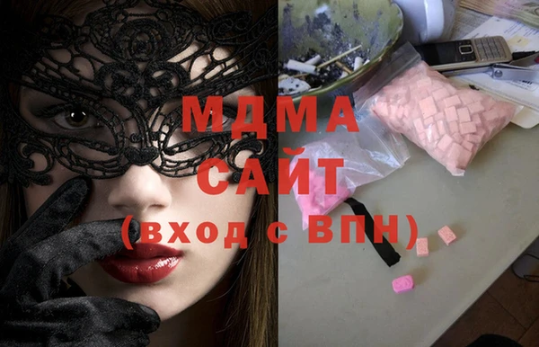 прущая мука Вяземский