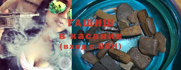 соль курить ск Вязьма