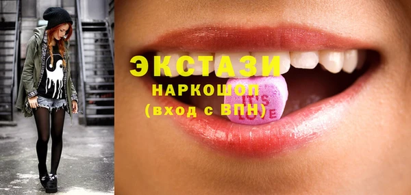прущая мука Вяземский