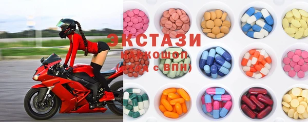 мефедрон мука Вязники