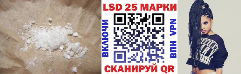 цена   Артём  ЛСД экстази кислота 