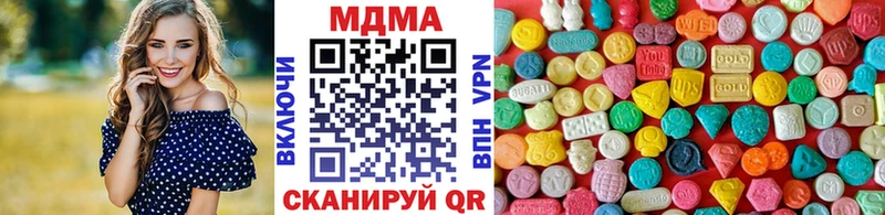 наркошоп  Артём  МДМА молли 