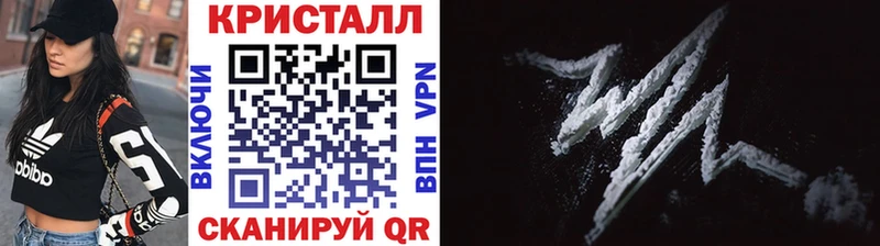 Первитин Methamphetamine  как найти   Артём 