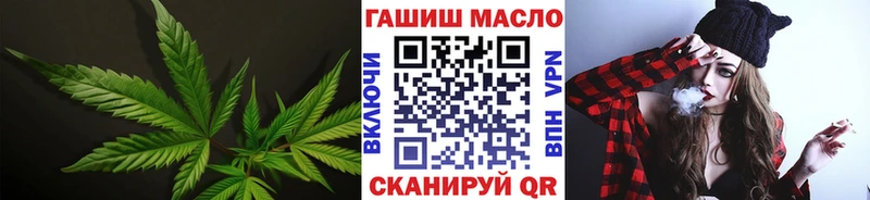 ТГК Wax Артём