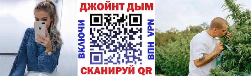 Бошки марихуана сатива  Артём 